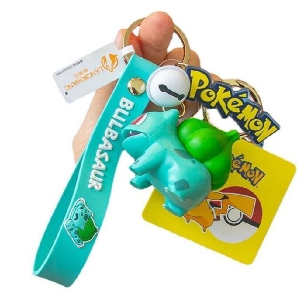 Officially Licensed Bulbasaur Pokémon Bell Lanyard 2 in 1 Keychain - BRAND NEW